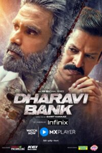 Download Dharavi Bank 2022 (Season 1) Hindi WeB-DL 480p & 720p {MX Player Series}