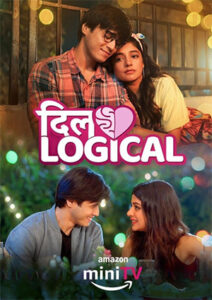 Download Dillogical 2024 (Season 1) WEB-DL Hindi 480p & 720p & 1080p Amazon Mini TV WEB Series