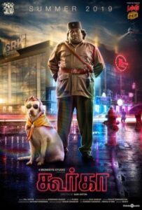 Download Gurkha (2019) Web-DL Hindi Dubbed 480p & 720p & 1080p