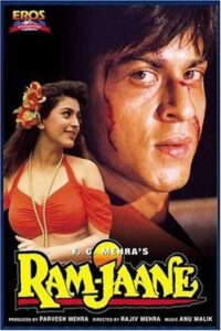 Download Ram Jaane (1995) NF WEB-DL Hindi Movie (DD 2.0) 480p & 720p & 1080p MSubs