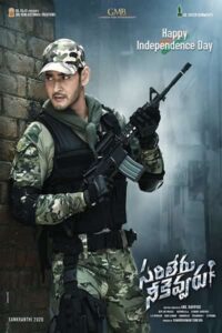 Download Sarileru Neekevvaru (2020) WEB-DL {Hindi-Telugu} 480p & 720p & 1080p