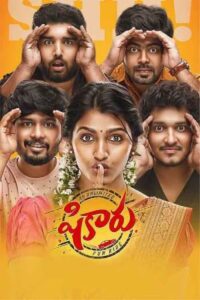 Download Shikaaru (2022) WEB-DL ORG [Hindi-Tamil]  480p & 720p & 1080p
