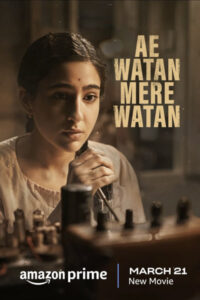 Download Ae Watan Mere Watan (2024) WEB-DL Hindi Movie 480p & 720p & 1080p