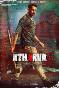 Download Atharva (2023) WEB-DL {Hindi-Telugu} 480p & 720p & 1080p