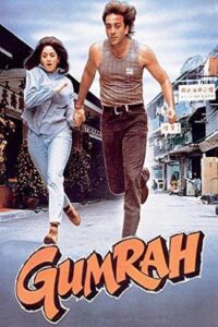Download Gumrah (1993) WEB-DL Hindi Movie 480p & 720p & 1080p