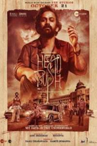Download Head Bush (2022) WEB-DL {Hindi-Kannada} 480p & 720p & 1080p