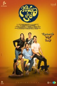 Download Narayana & Co (2023) WEB-DL {Hindi-Telugu} 480p & 720p & 1080p