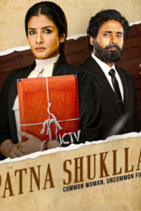 Download Patna Shukla (2024) WEB-DL Hindi Movie 480p & 720p & 1080p