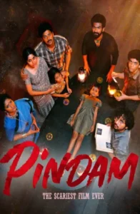 Download Pindam (2023) WEB-DL [Hindi-Telugu] 480p & 720p & 1080p