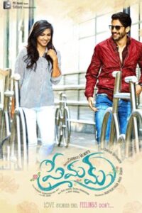 Download Premam (2016) WEB-DL {Hindi-Telugu} 480p & 720p & 1080p