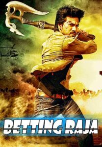Download Betting Raja – Racha (2012) BluRay {Hindi-Telugu} 480p & 720p & 1080p