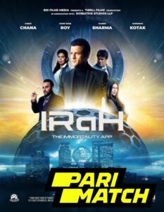 Download IRaH (2024) CAMRip Hindi Movie 480p & 720p & 1080p