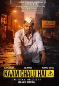Download Kaam Chalu Hai (2024) WEB-DL Hindi Movie 480p & 720p & 1080p Esub