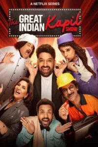 Download The Great Indian Kapil Show (Season 1) Hindi 480p & 720p & 1080p [EP12] [15th June Added]