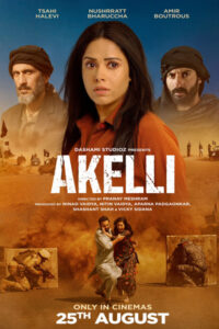 Download Akelli (2023) WEB-DL Hindi Movie 480p & 720p & 1080p Esub