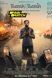 Download Barah by Barah (2024) CAMRip Hindi Movie 480p & 720p & 1080p