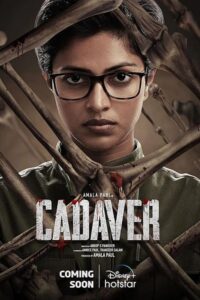 Download Cadaver (2022) WEB-DL {Hindi-Tamil} 480p & 720p & 1080p ESub