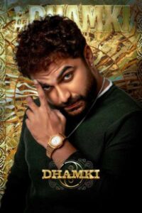 Download Das Ka Dhamki (2023) WEB-DL {Hindi-Telugu} 480p & 720p & 1080p ESub