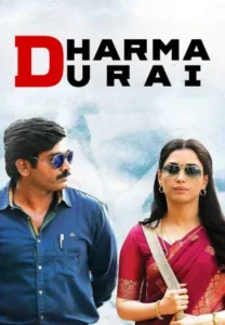 Download Dharma Durai (2016) WEB-DL [Hindi-Tamil] 480p & 720p & 1080p Esub