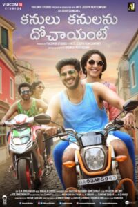 Download Kannum Kannum Kollaiyadithaal (2020) WEB-DL [Hindi-Tamil] 480p & 720p & 1080p ESub