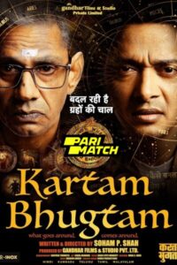 Download Kartam Bhugtam (2024) CAMRip Hindi Movie 480p & 720p & 1080p