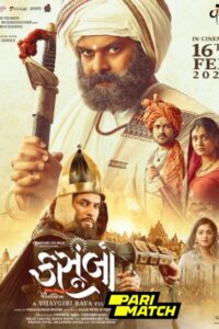 Download Kasoombo (2024) CAMRip Hindi Dubbed 480p & 720p & 1080p