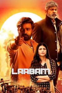 Download Laabam (2021) WEB-DL {Hindi-Tamil} 480p & 720p & 1080p ESub