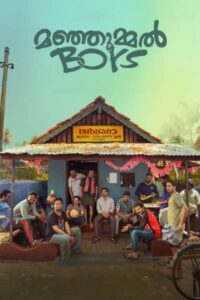 Download Manjummel Boys (2024) WEB-DL {Hindi-Malayalam} 480p & 720p & 1080p ESub