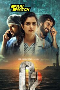 Download O2 (2024) CAMRip Hindi HQ Dubbed 480p & 720p & 1080p