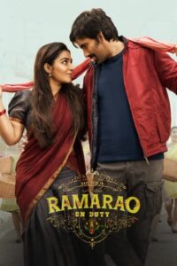 Download Rama Rao on Duty (2022) WEB-DL {Hindi-Telugu} 480p & 720p & 1080p ESub