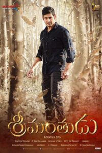 Download Srimanthudu (2015) WEB-DL {Hindi-Telugu} 480p & 720p & 1080p ESub