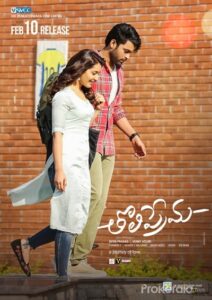 Download Tholi Prema (2018) WEB-DL [Hindi-Telugu] 480p & 720p & 1080p Esub