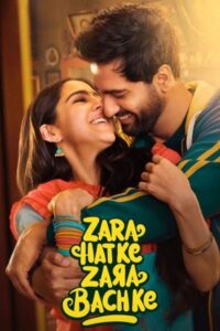 Download Zara Hatke Zara Bach Ke (2023) WEB-DL Hindi Movie 480p & 720p & 1080p Esub