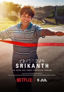 Download Srikanth (2024) WEB-DL Hindi Movie 480p & 720p & 1080p Esub