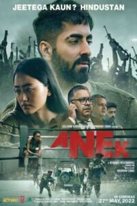 Download Anek (2022) WEB-DL Hindi Movie 480p & 720p & 1080p Esub