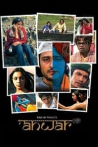Download Anwar (2007) WEB-DL Hindi Movie 480p & 720p & 1080p Esub
