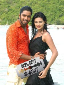 Download Blade Babji (2008) JC WEB-DL Telugu Movie 720p & 1080p