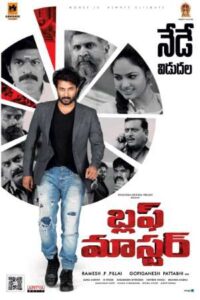 Download Bluff Master (2018) WEB-DL {Hindi-Telugu} 480p & 720p & 1080p