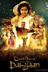 Download Chhota Bheem and the Curse of Damyaan (2024) WEB-DL Hindi Movie 480p & 720p & 1080p Esub