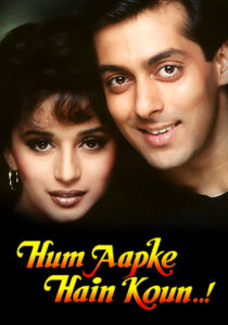 Download Hum Aapke Hain Koun (1994) AMZN WEB-DL Hindi Movie (DD 5.1) 480p & 720p & 1080p Esub