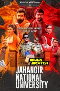 Download Jahangir National University (2024) CAMRip Hindi Movie 480p | 720p | 1080p