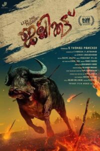 Download Jallikattu (2019) WEB-DL (Hindi-Malayalam) 480p & 720p & 1080p Esub