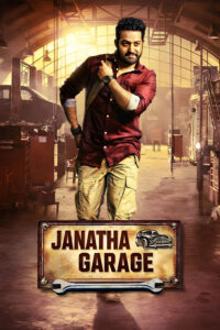 Download Janatha Garage (2016) AMZN WEB-DL Hindi Dubbed (DD 5.1) 480p & 720p & 1080p Esub