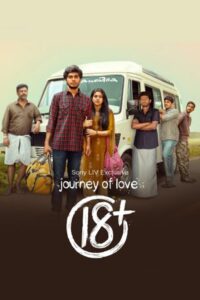 Download Journey of Love 18+ (2023) Web-DL (Hindi-Malayalam) 480p & 720p & 1080p Esub