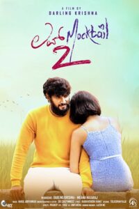 Download Love Mocktail 2 (2022) WEB-DL {Hindi-Kannada} 480p & 720p & 1080p Esub