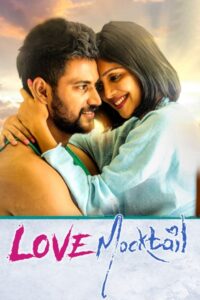 Download Love Mocktail (2020) WEB-DL {Hindi-Kannada} 480p & 720p & 1080p Esub