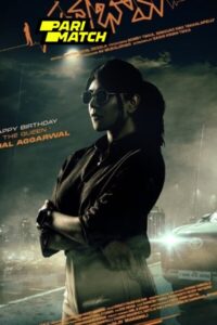 Download Satyabhama (2024) CAMRip (HQ Hindi Dubbd) 480p | 720p | 1080p