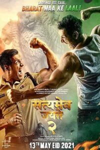 Download Satyameva Jayate 2 (2021) WEB-DL Hindi Movie 480p & 720p & 1080p ESub