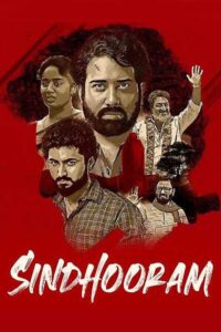 Download Sindhooram (2023) WEB-DL {Hindi-Telugu} 480p & 720p & 1080p Esub