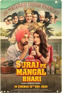 Download Suraj Pe Mangal Bhari (2020) WEB-DL Hindi Movie 480p & 720p & 1080p Esub